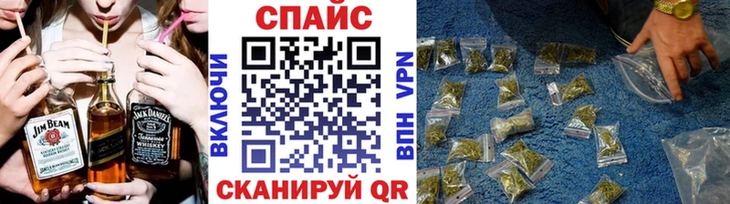 БУТИРАТ буратино  блэк спрут ONION  Цоци-Юрт  где купить наркотик 