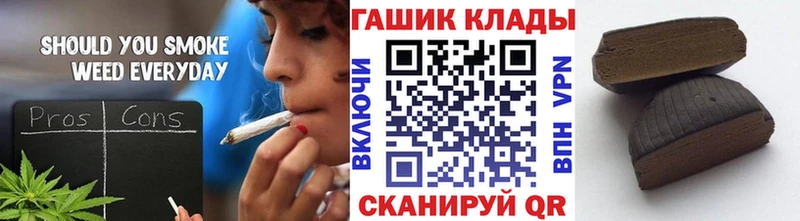 Гашиш 40% ТГК Цоци-Юрт