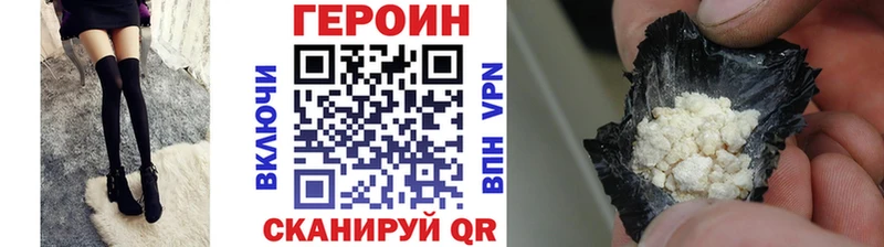 купить   Цоци-Юрт  ОМГ ОМГ ONION  ГЕРОИН гречка 