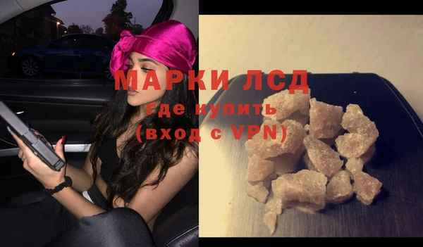 дживик Кулебаки