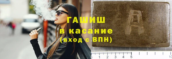дживик Кулебаки