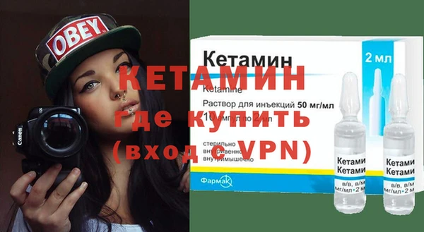дживик Кулебаки