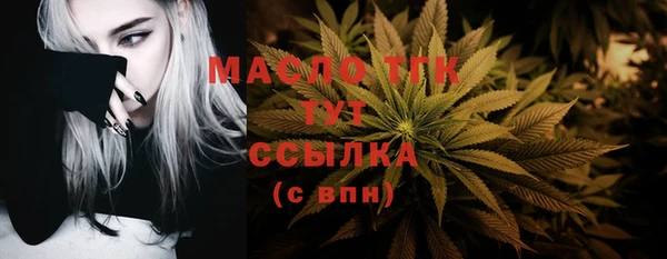 прущие крисы Кукмор