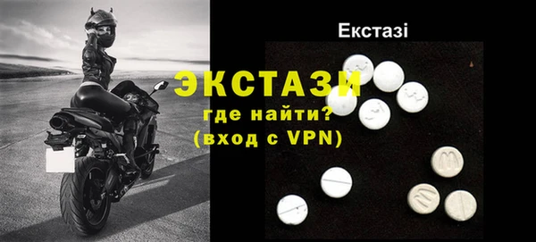 прущие крисы Кукмор