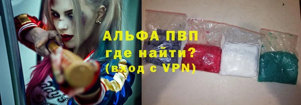 дживик Кулебаки