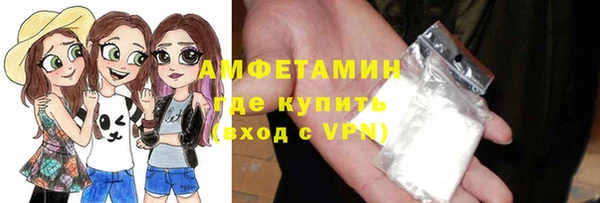 прущие крисы Кукмор