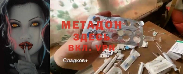 прущие крисы Кукмор