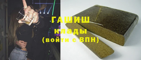 прущие крисы Кукмор