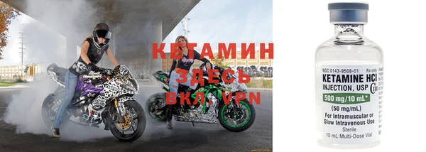 дживик Кулебаки