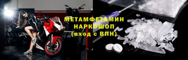 дживик Кулебаки