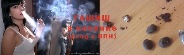 не бодяженный Великий Новгород
