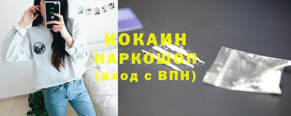 прущие крисы Кукмор