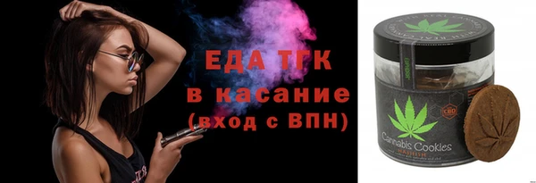 прущие крисы Кукмор