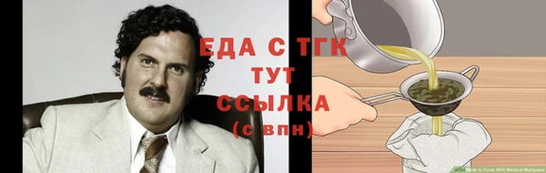 прущие крисы Кукмор