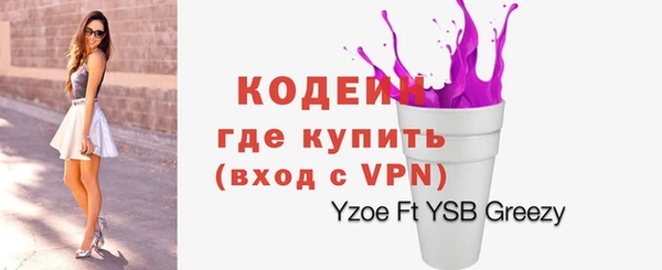прущие крисы Кукмор