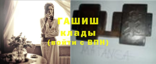 прущие крисы Кукмор