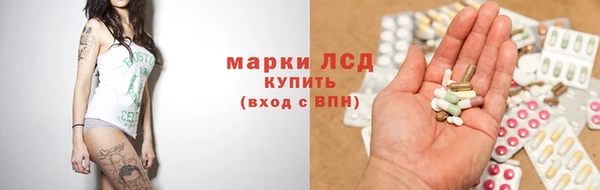 прущие крисы Кукмор
