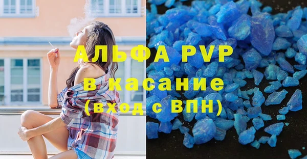 дживик Кулебаки