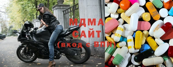 дживик Кулебаки