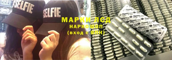 дживик Кулебаки