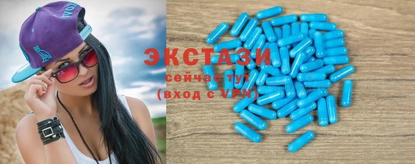 прущие крисы Кукмор