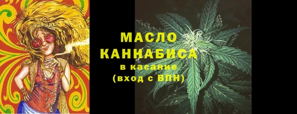 прущие крисы Кукмор