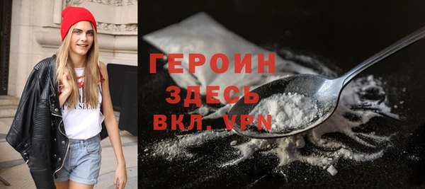 прущие крисы Кукмор