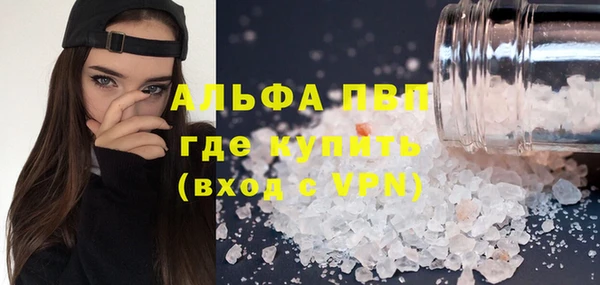 дживик Кулебаки