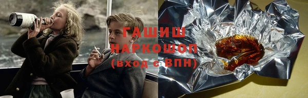 дживик Кулебаки