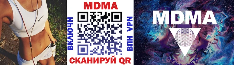 MDMA VHQ  kraken онион  Цоци-Юрт 